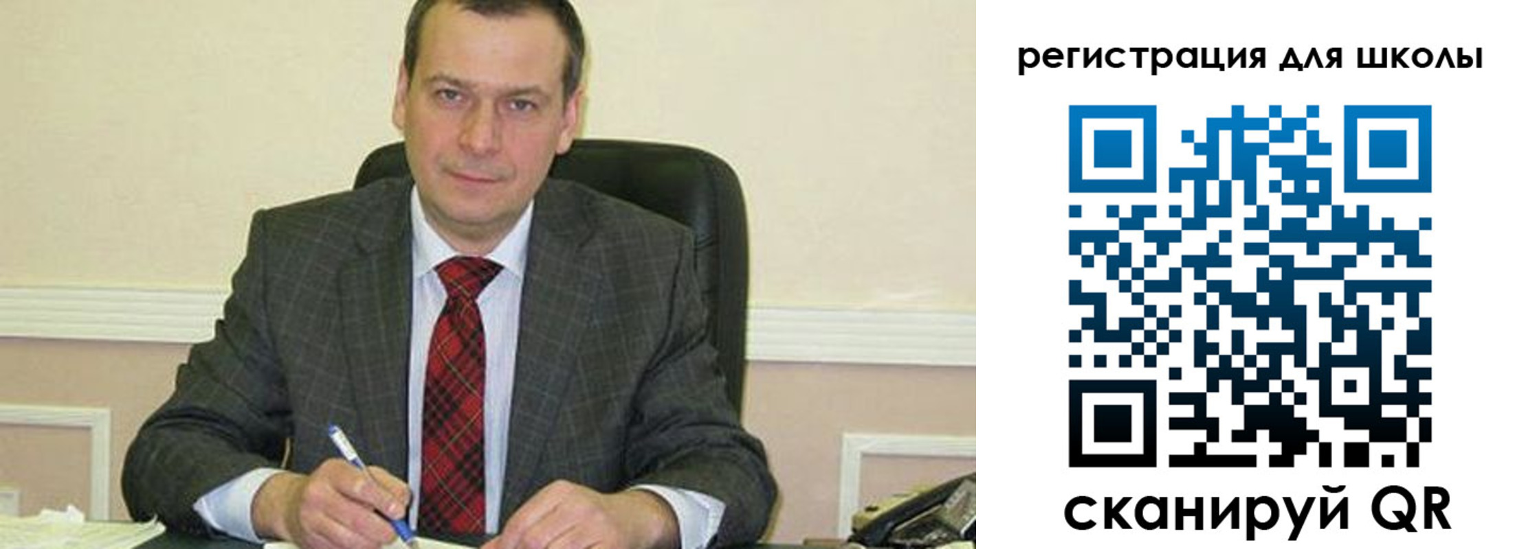 где прописаться в Новороссийске